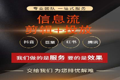 深度解析：百度竞价推广运营的五大成功案例