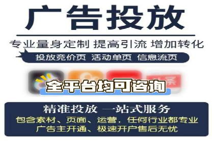 案例分享：百度SEO优化公司如何提高网站转化率